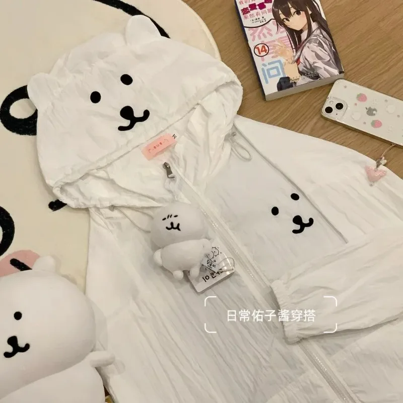 

Sweet Cute Bear Ears Hoodie Sweatshirts Summer All-match Sun Coat Women Y2k Loose Long Sleeve Zipper Tops Mujer Jackets