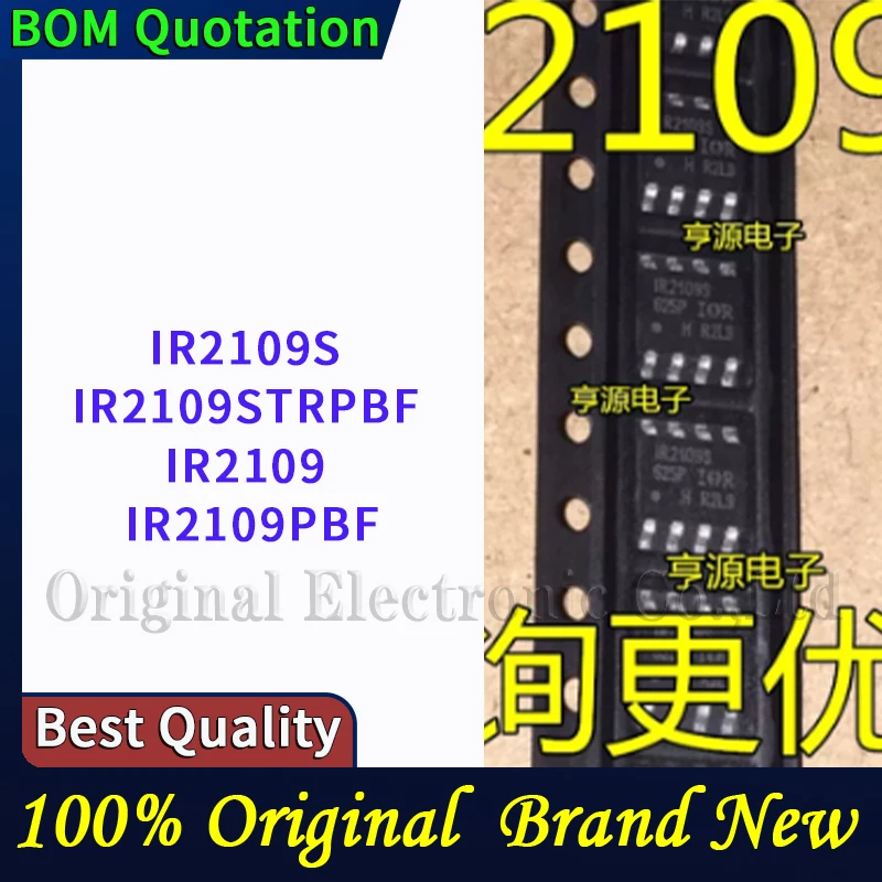 10pcs/lot IR2109S IR2109STRPBF IR2109 IR2109PBF  plastic casing Original  In stock High quality