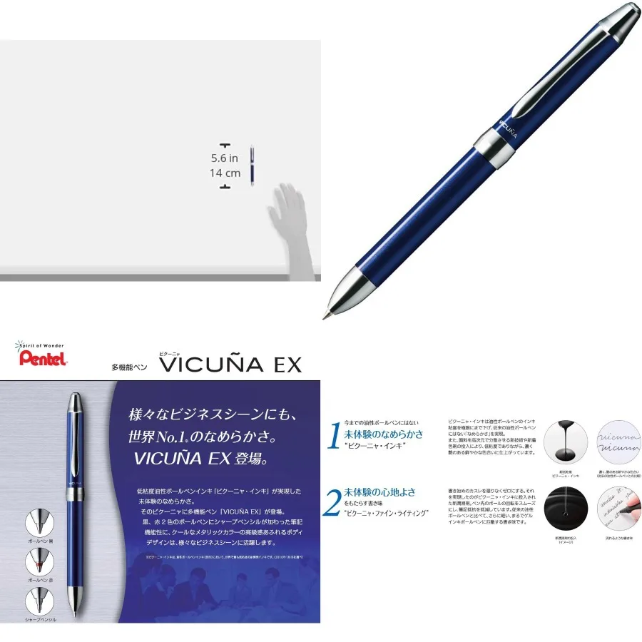 

Pentel Vicua EX XBXW1375C Multifunction Ballpoint Pen Blue for Office and School Use Smooth Writing Ink Ergonomic Design Reliab