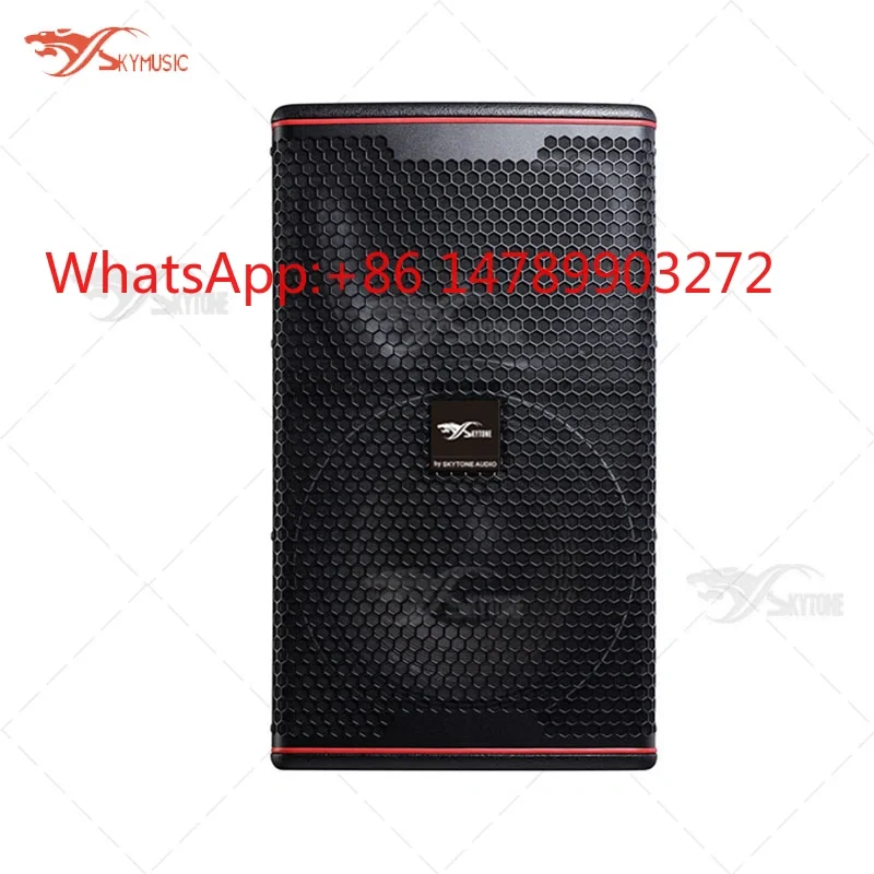 

KP8052 12 Inch Passive Speaker, Home KTV Professional Audio Stage PA System
