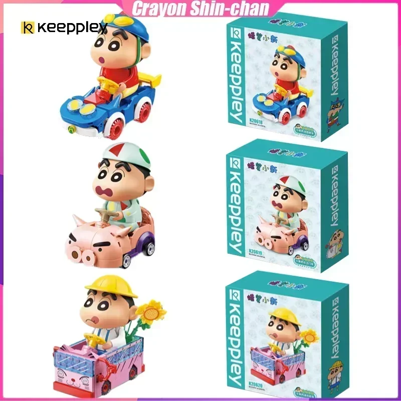 

Keeppley Crayon Shin-chan строительные блоки Автомобильная серия украшение головоломка сборка модели игрушки подарок на день рождения для мальчиков и девочек