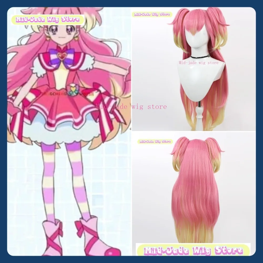 

Mid-jade Wig Store Pretty Cure Cure Wing Cosplay Wig Anime Game Role-playing Halloween Party Performance Synthetic Hair
