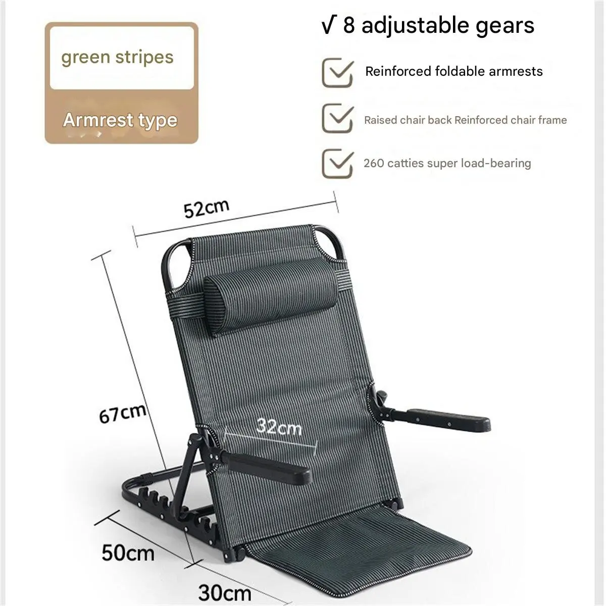 Thumbnail 4 - #13 Latest Sun Loungers Offers