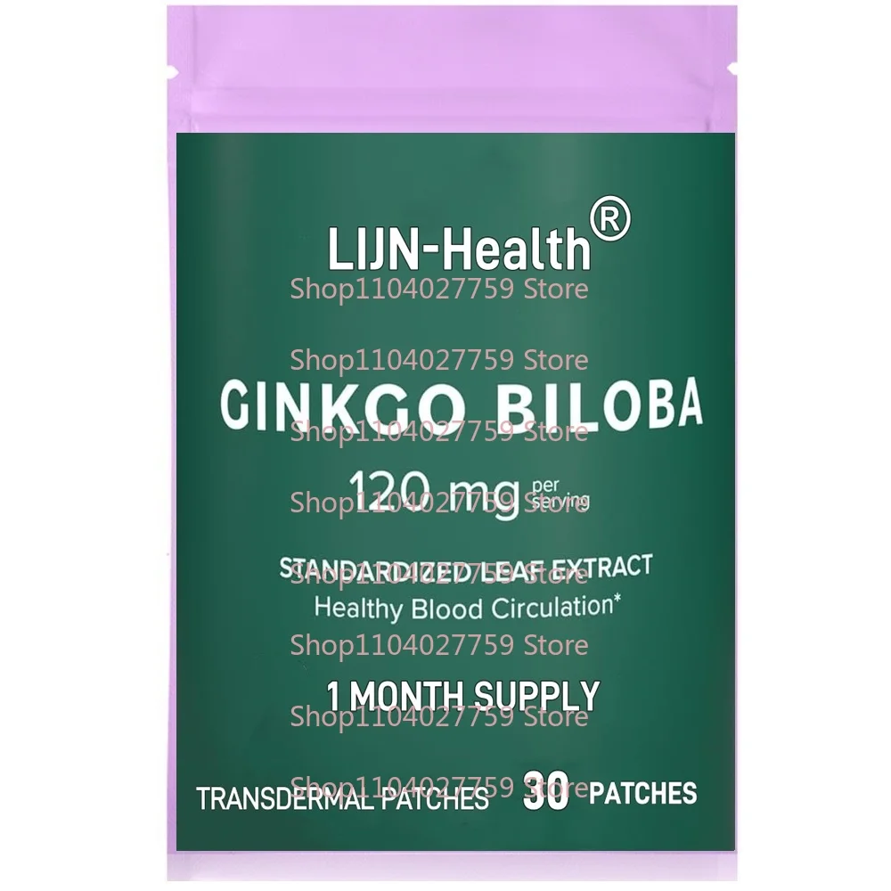 

30 Patches Ginkgo Biloba Leaf Transdermal Patches Herbal To Help Support Memory & Focus