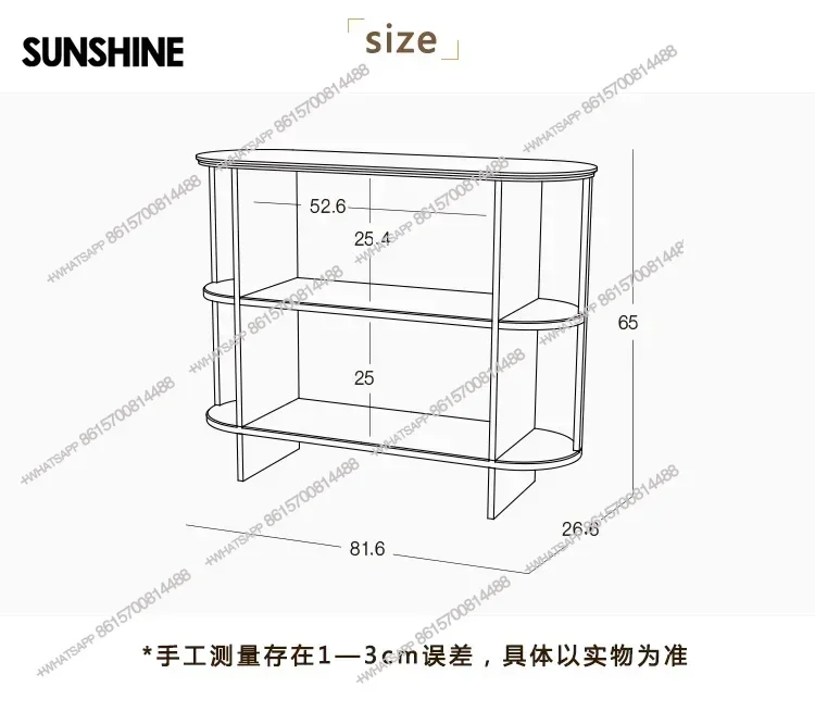 Nordic Style Modern Minimalist Storage Sideboard Cabinet Living Room Storage Design Solid Wood Short Bookcase Furniture