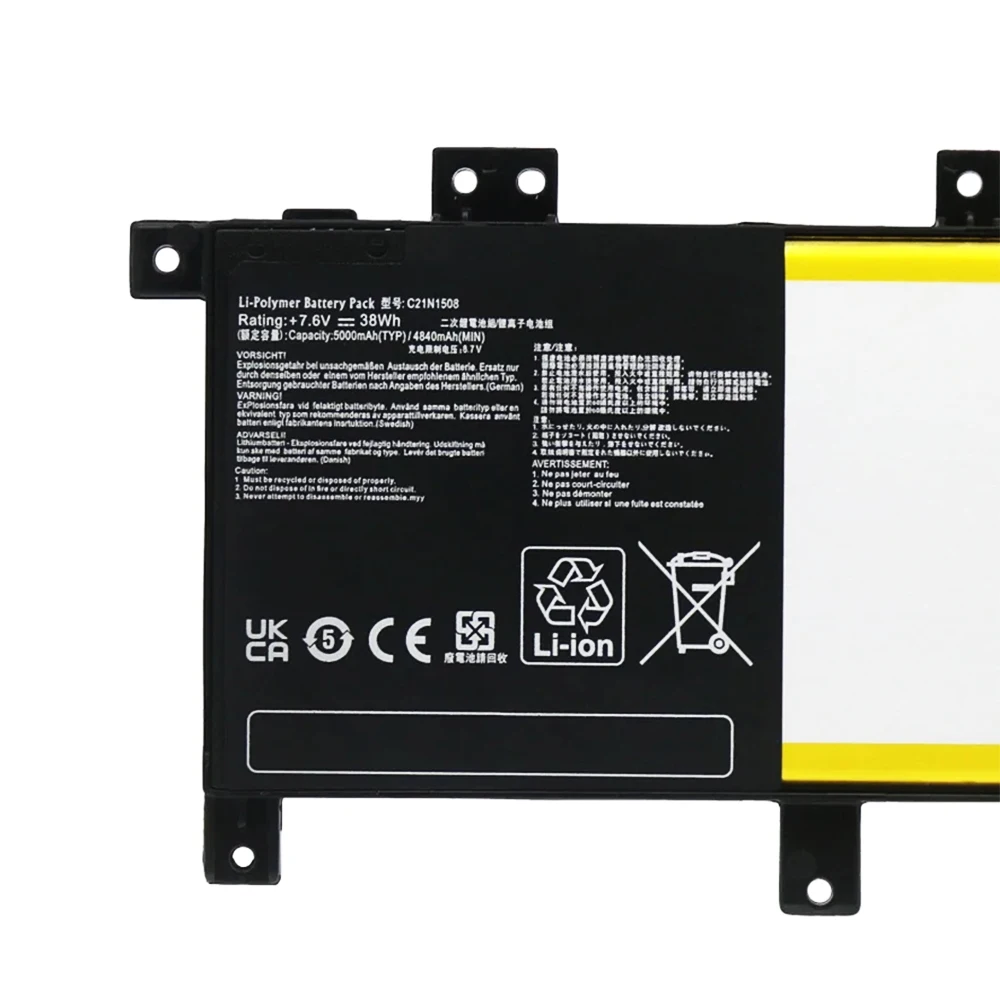 C21N1508 Laptop Battery For ASUS X456U X456UA X456UR X456UV A456U X456UB X456UF X456UJ F456U F456UV K456U R457U 38Wh C21PQ9H