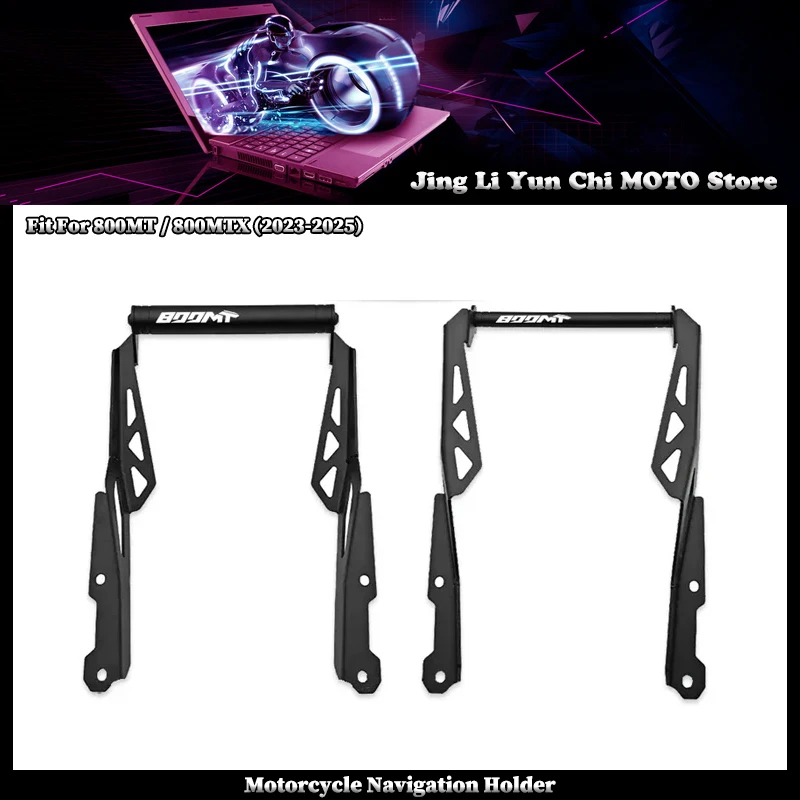 

Крепление для GPS-навигатора/телефона 12/22 мм для мотоциклов CFMOTO 800MT 800MTX 800 MT MTX 2023-2025