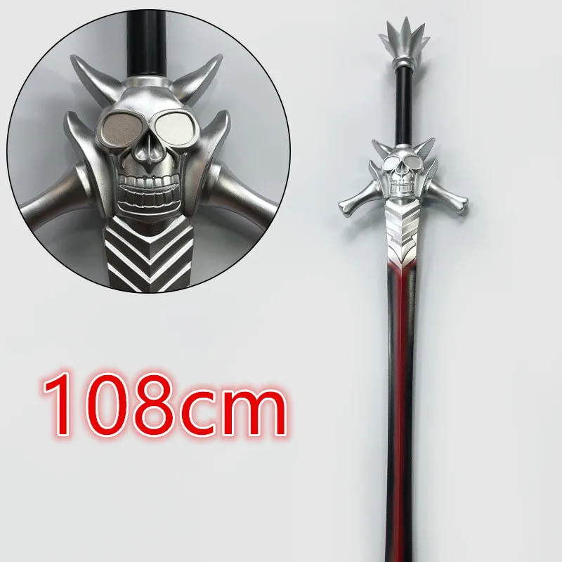 

Cosplay Sword Dante Rebellion Weapon DMC Sword Red Blade Skeleton 1:1 Greatsword Awakening Magic Sword Safety PU 108cm