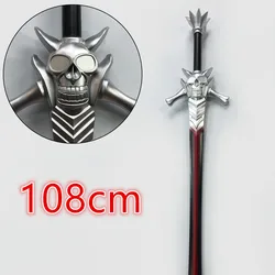 Cosplay Sword Dante Rebellion Weapon DMC Sword Red Blade Skeleton 1:1 Greatsword Awakening Magic Sword Safety PU 108cm