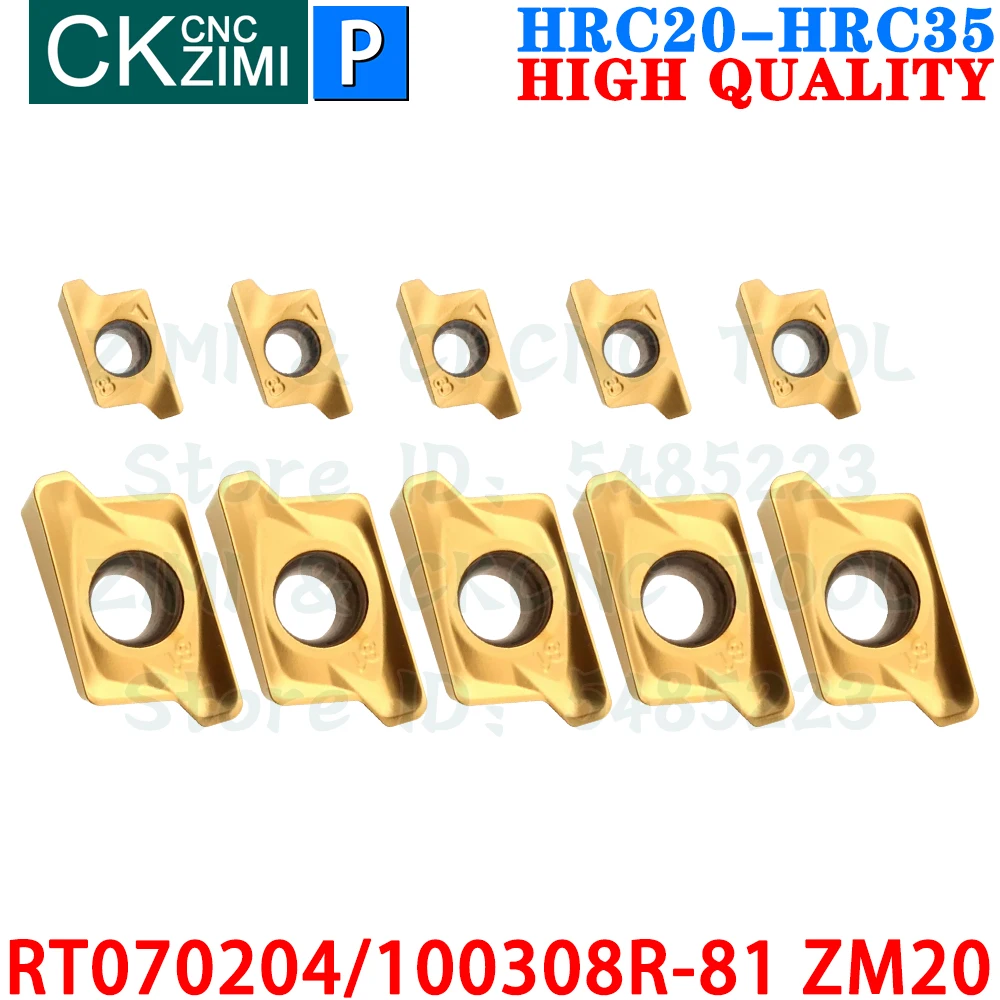 RT070204R-81 ZM20 RT100308R-81 ZM20 Inserto de carburo Inserto de fresado de avance rápido Herramientas de fresado de corte pesado de avance rápido indexable CNC para acero Acero inoxidable