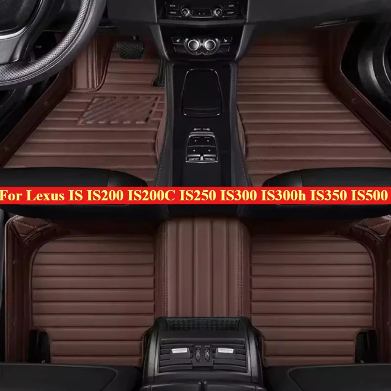 Custom Car Floor Mats For Lexus IS IS200 IS200C IS250 IS300 IS300h IS350 IS500 2005-2024 Foot leather Carpets Fashion Interior