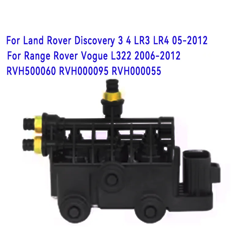 

Блок электромагнитных клапанов передней пневмоподвески RVH000095 RVH000055 для Land Rover Discovery 3 4 LR3 LR4 Rover Sport 2006-2013