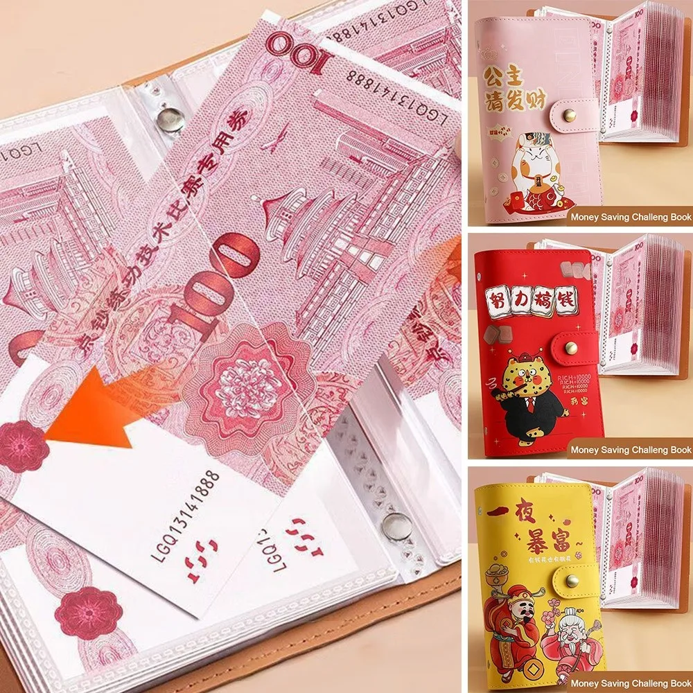 Save Money 100 Envelopes Money Saving Challenge PU Large Capacity Money Collection Book Portable Waterproof