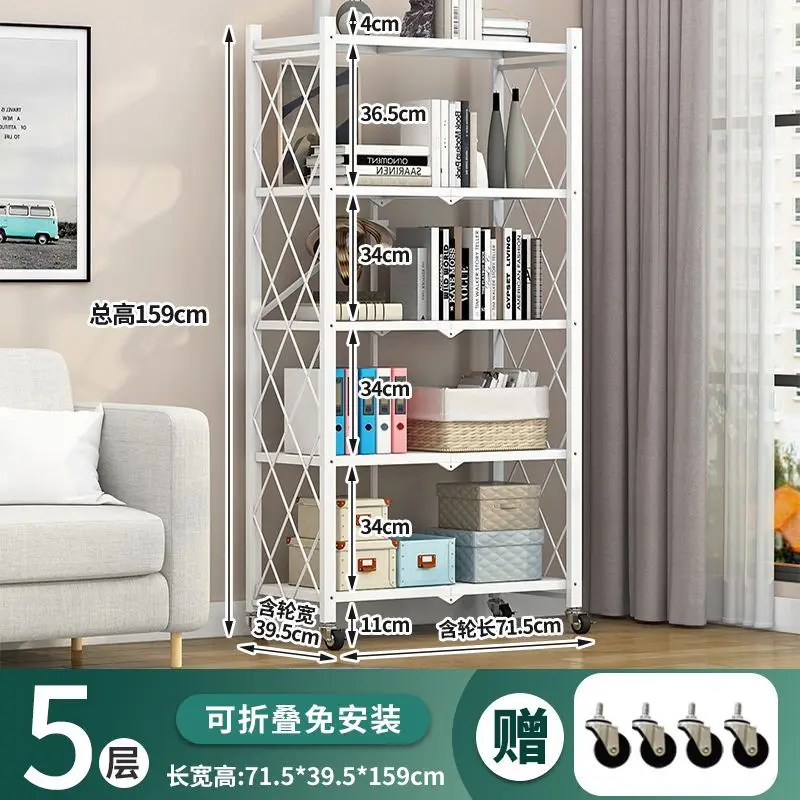 Foldable Large Iron Frame Storage Multifunctional Living Room Rack Multilayer Bookshelf Display Kitchen Storage Rack