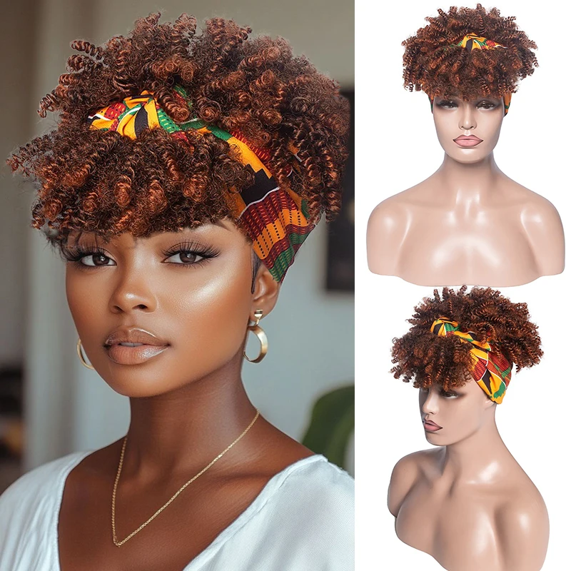 Synthetic Afro Kinky Curly Headband Wig Short High Puff Curly Wigs with Headband Attached 8 Inch Afro Curly Scarf Wig for Women