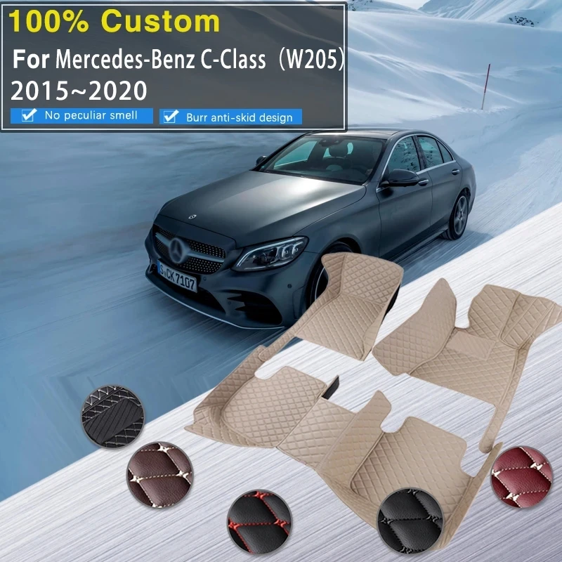 Non-hybrid Car Floor Mats For Mercedes-Benz C-Class Sedan W205 2015~2020 Anti-dirty Alfombrillas Car Floor Mats Car Accessories