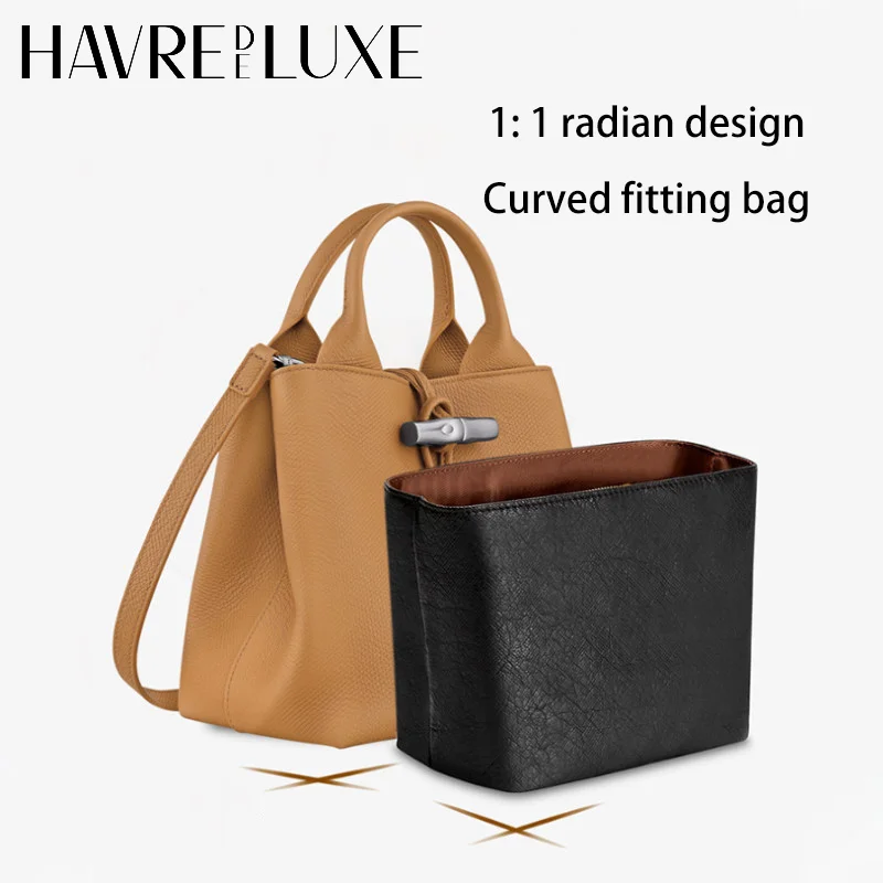 Bag Organizer Insert For Longchamp S Fashion Waterproof Durable Bag Support Storage Inner Modification Bag Accessories