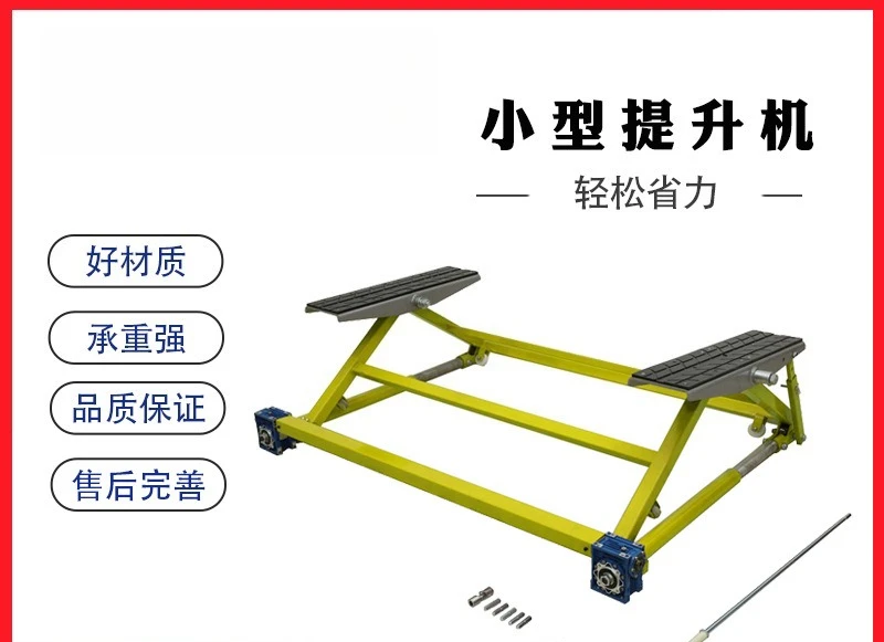 Small car hoist  Small car hoist
