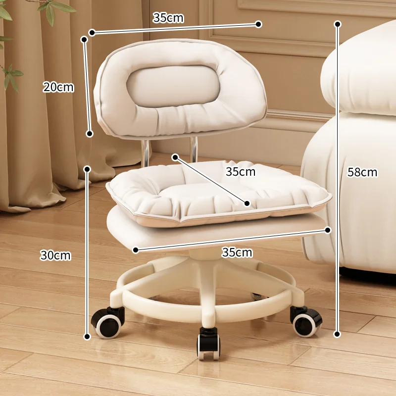 Household small stool low stool pulley universal wheel small stool with wheel back chair living room sofa small bench mobile