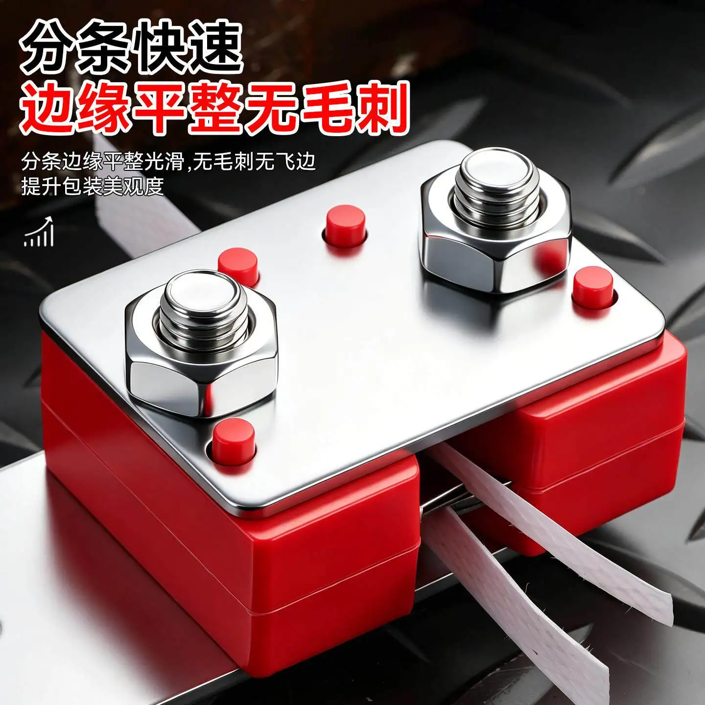 1608 Plastic Steel Belt Opener Manual Slitting Machine Can Open 3 Open 6 Multi-specification Woven Slitting Artifact