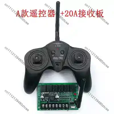 DC Motor Drive Controller 20A High Power 6 Channel 2.4G Wireless Remote Receiver Module 7V‑28V