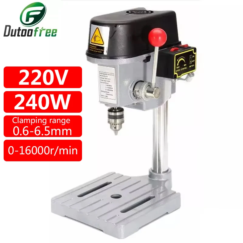 220V Drill Press Mini Drilling Machine 240W for Bench Machine Table Bit Drilling Chuck 0.6-6.5mm Wood Metal Electrical Tools