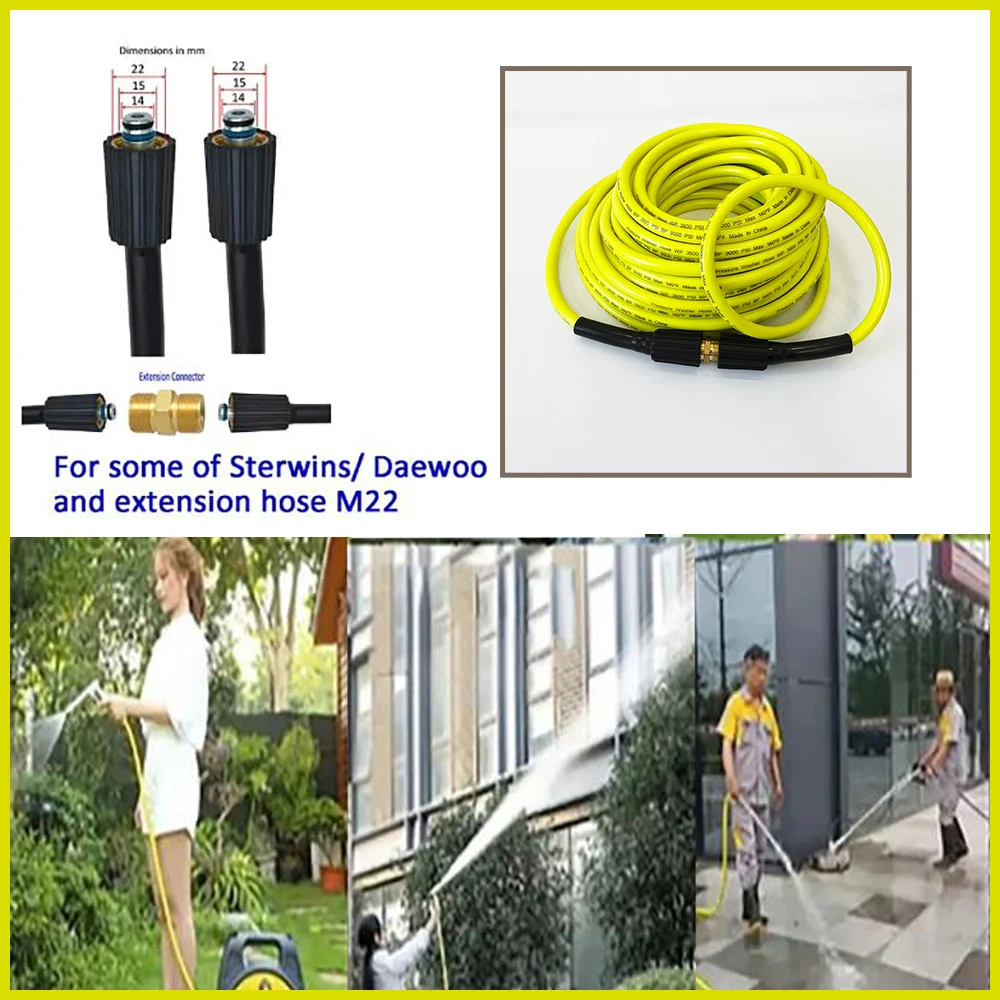 0.5M~30M car wash hose, high-pressure cleaning hose, garden terrace cleaning hose, water cleaning extension hose M22-14/15