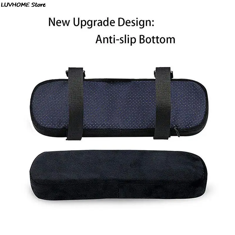 

New Slow Armrest Pads Covers Foam Elbow Pillow Forearm Pressure Relief Arm Rest Cover For Office Chairs Wheelchair Comfy Chair