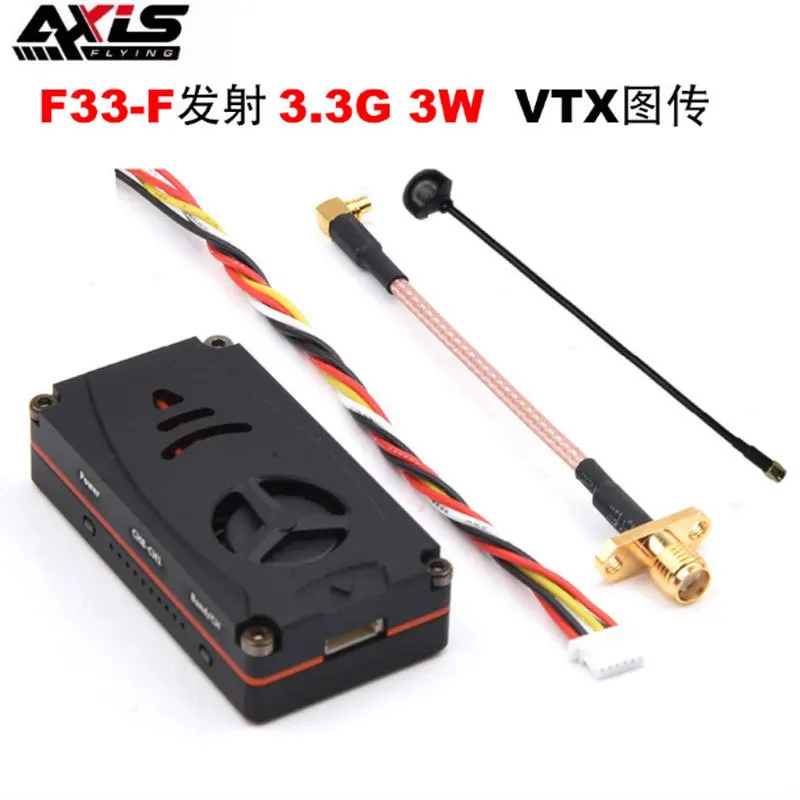 Axis flying F33-F 3.3G 3W VTX image transmission F33R 3.3G 8CH receiving signal stable