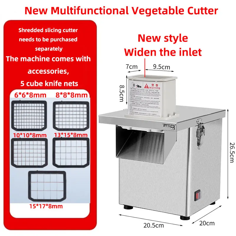 

HomeWise Commercial Electric Vegetable Cube Cutting Machine Fruit Slicer Cutting Strip Dice Food Processor With 5 Blades