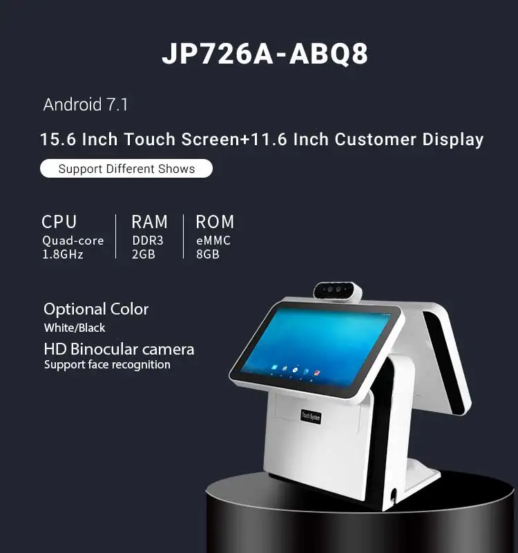 Single Screen Android AHD 16 POS Terminal All-in-One Touch Stock for Supermarket 58mm Thermal Printer Cash Register