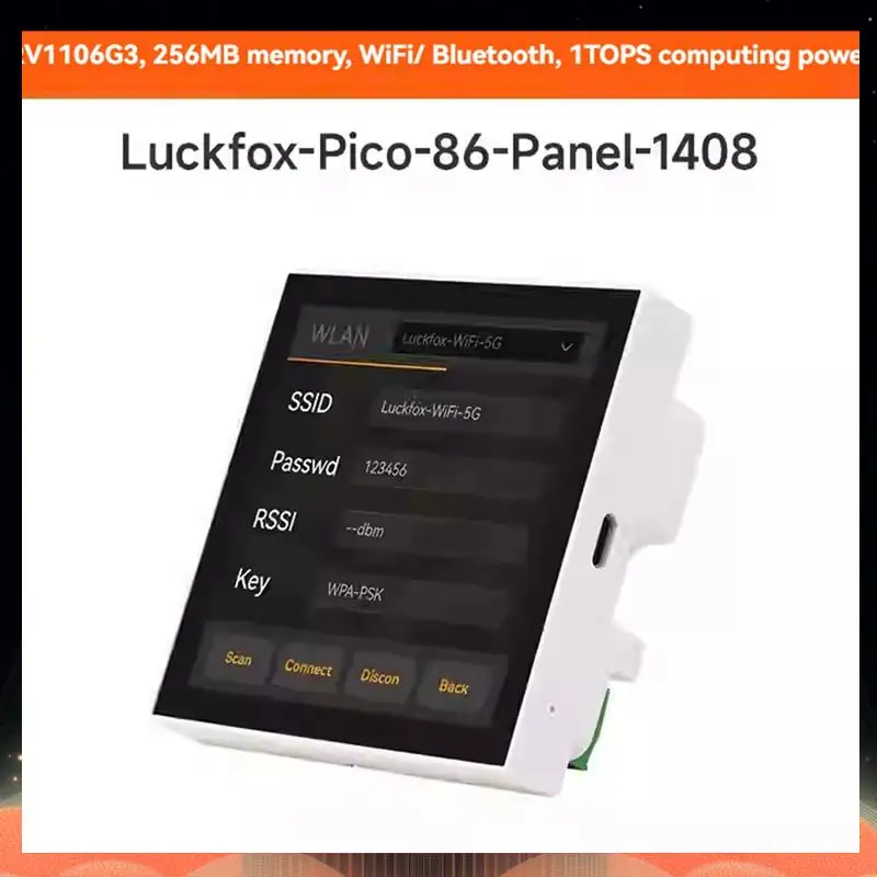 

4 Inch Smart Scene Wall Switch 86-Type Touch Screen Center Control Panel RV1106G3 1TOPS-TCE