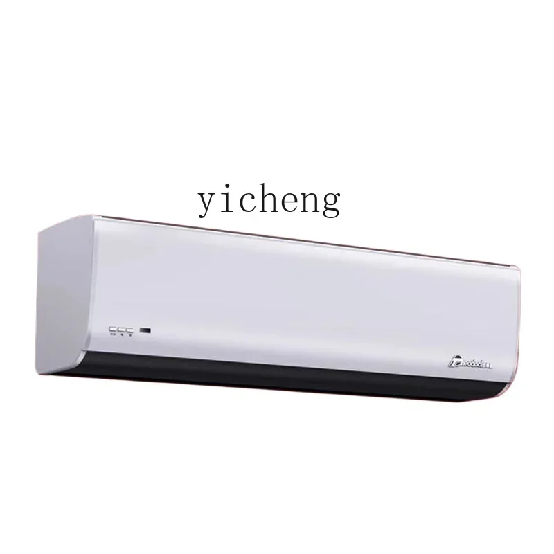 

Air Curtain Centrifugal Commercial Air Curtain 0.9 M 1.2/1.5/1.8/M