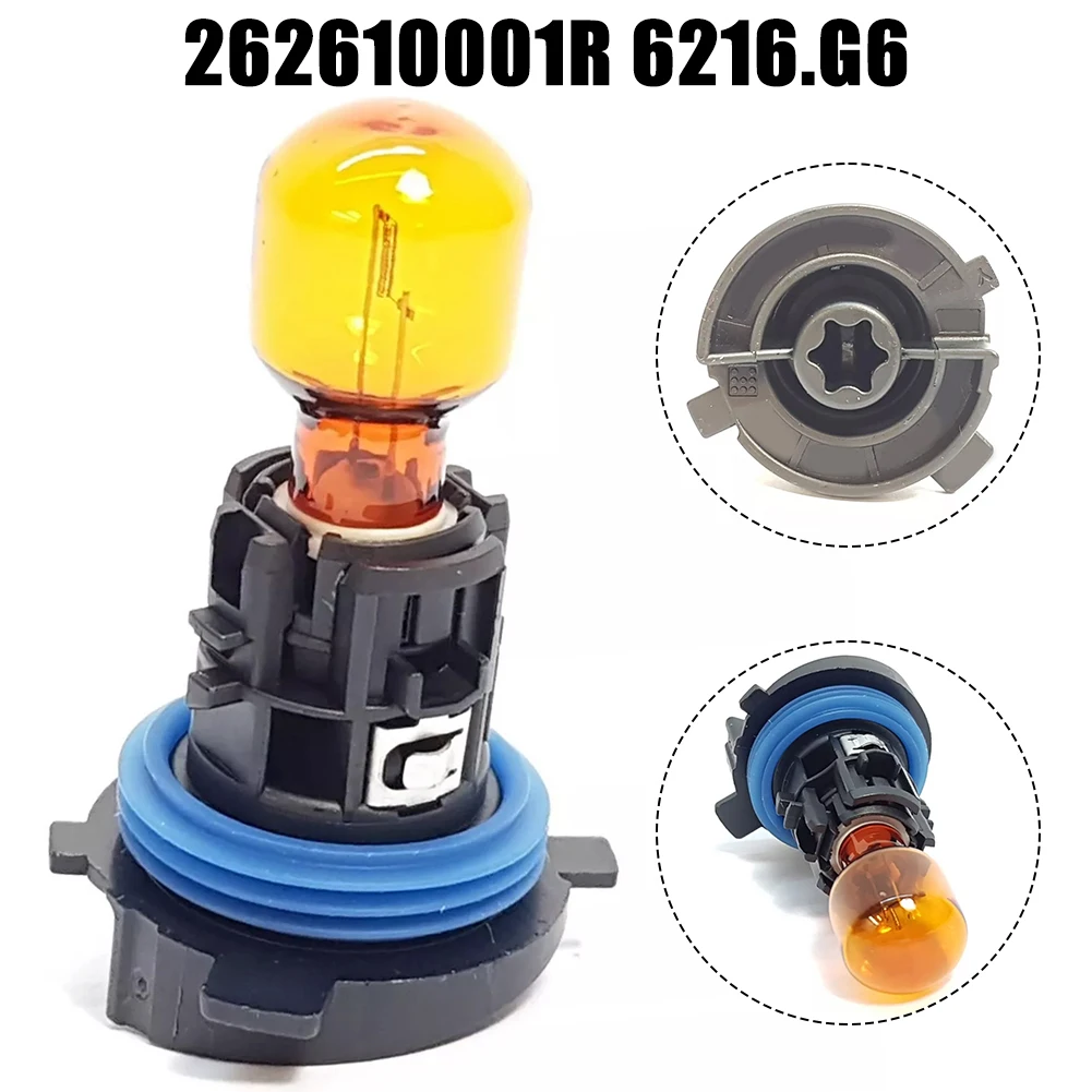 Car Front Indicator Light Bulb With Socket  For 3008 For 5008 For Laguna III 6216.G6 262610001R Car Front Indicator Light