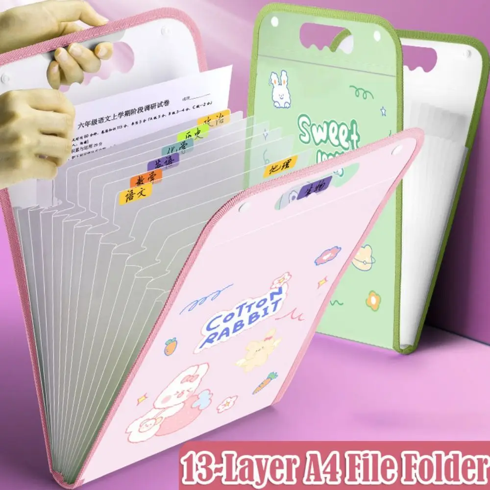 Cartoon Animal A4 File Folder 13-Layer Expanding Waterproof Accordian Organizer Large Capacity Vertical Hand-held Bag