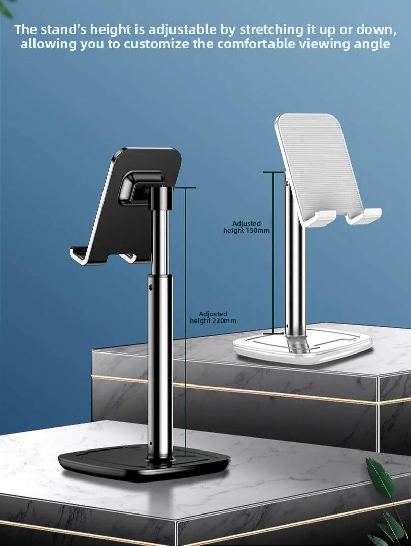 Aviation Alloy Adjustable Desktop Stand for Phones and Tablets