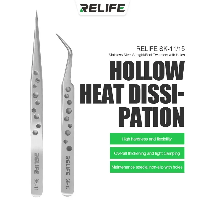 RELIFE SK-11/15 Universal Industrial Tweezers for Mobile Phone Repair Anti-static High Precision Straight Curved Tip Forceps