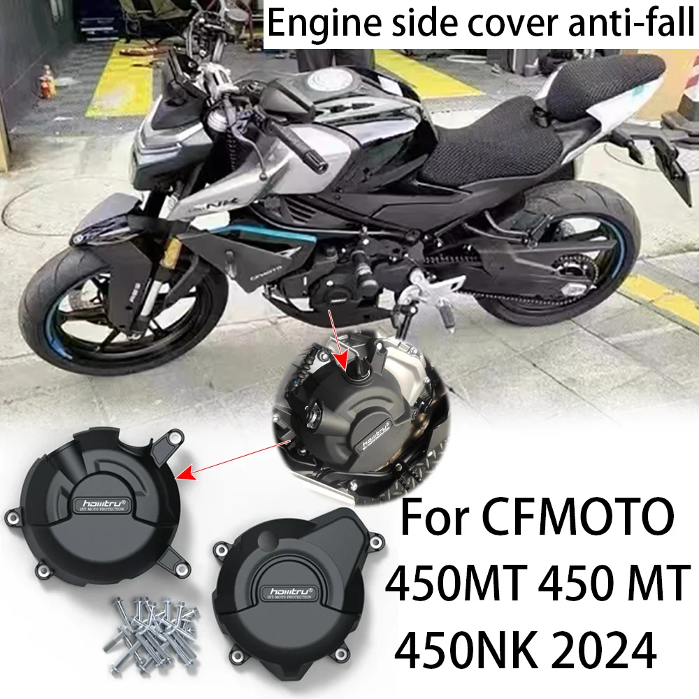 

Suitable for CFMOTO 450SR 450NK 450MT2022-2024 modified engine side cover, bumper protector