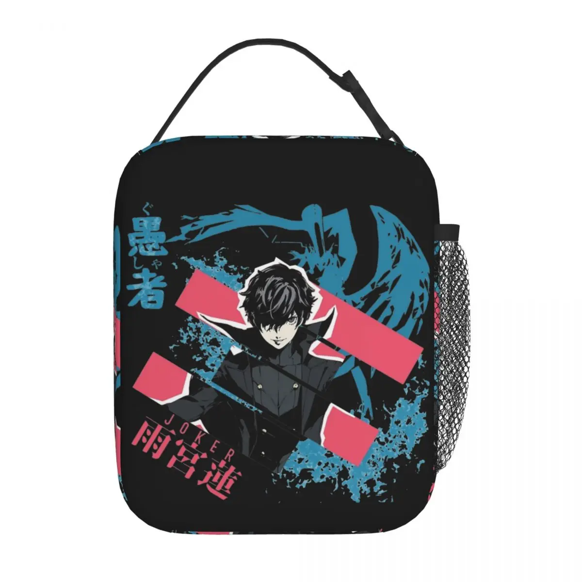 Joker Personas 5 Insulated Lunch Bag Leakproof Anime Lunch Container Cooler Bag Tote Lunch Box Work Travel Food Storage Bags