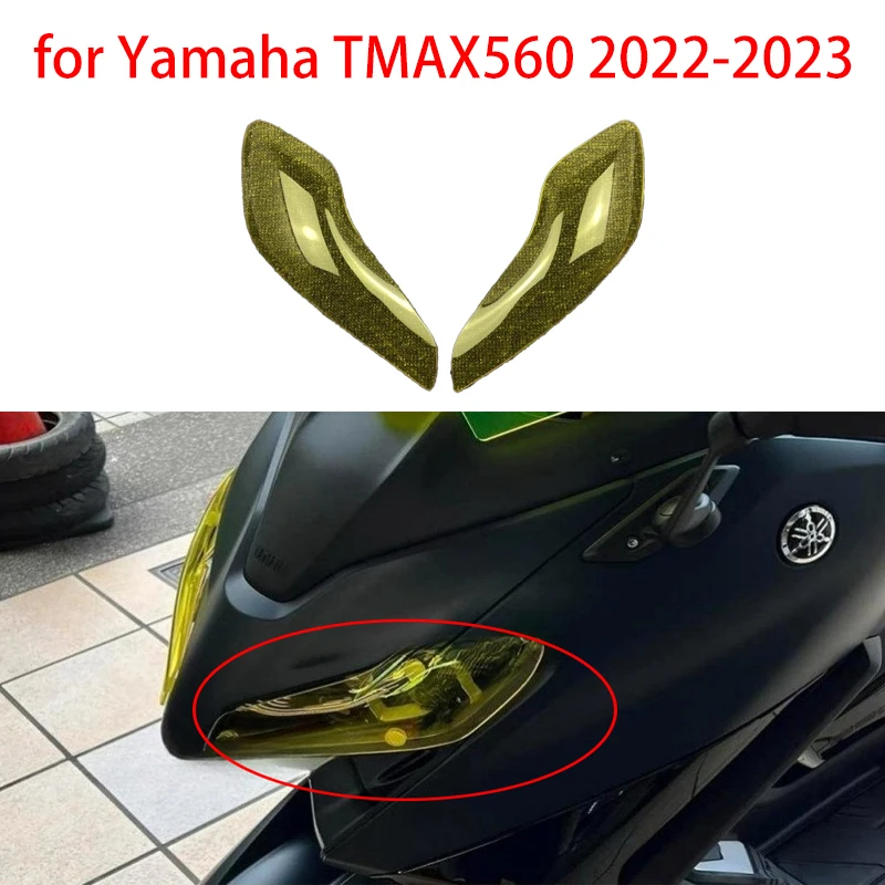 

Аксессуары для мотоциклов, подходящие для Yamaha TMAX560 2022-2023, модифицированная защита фар, защитная нашивка для стекла объектива автомобиля