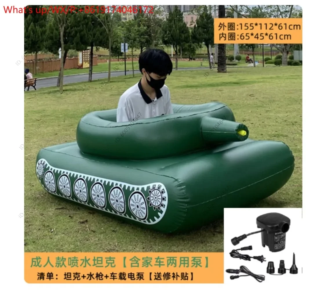 1PCS Water Park Floating Ring Swimming Pool Rafting Accessories
