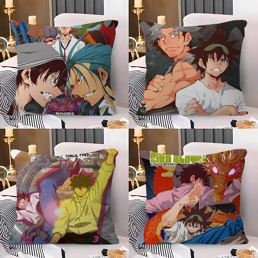 

G-God Of Anime High School Pillow Covers Cartoon Sofa Decorative Home Double-sided Printing Short Plush Cute Cushion Cover