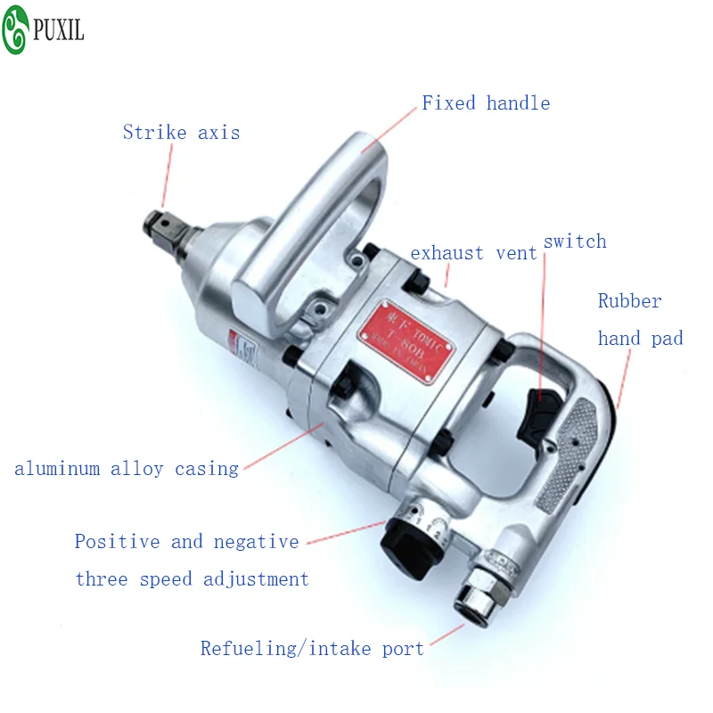 Useful 5000 Rpm Pneumatic Wrench Industrial Grade Heavy Duty Air Gun Trigger Pneumatic Impact Wrench Tool 0.7M3/min