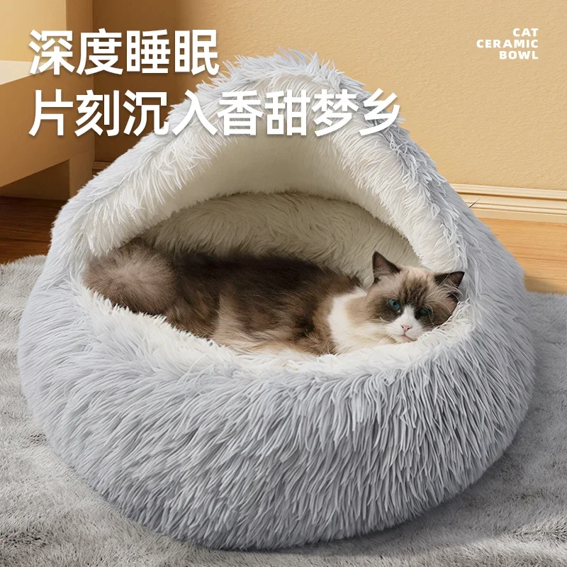 

Cat litter winter warm semi-closed cat sleeping litter cat bed winter kennel supplies