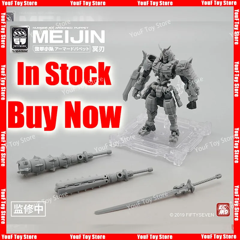 Hot In Stock Meijin Armored Puppet Number-57 No.57 1/24 Anime Action Figure Collection Model Kid Toy Birthday Christmas Gift