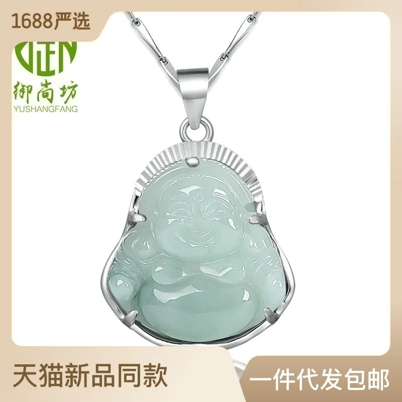 S925 Silver Inlay Feitsui Buddhle Sculpture Pendant Jade Maitreya Buddha Smiley Necklace