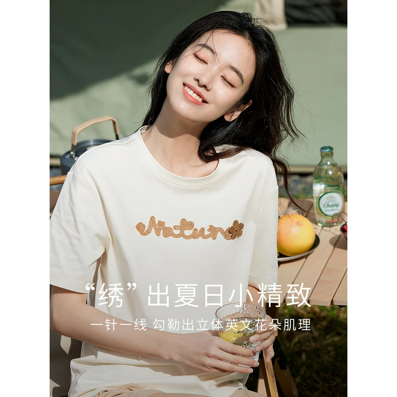 INMAN Women T-shirt 2023 Summer Short Sleeve O Neck Loose Tees Embroidery Fashionable Commuting Versatility Apricot Brown Tops