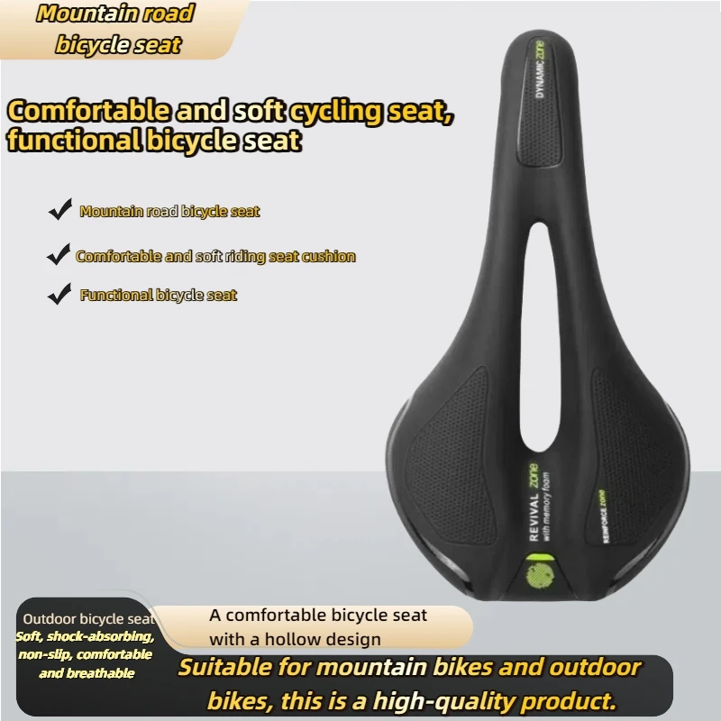 مقعد دراجة مريح بتصميم مجوف، مناسب للدراجات الجبلية، وسادات مقعد الدراجة الخارجية، ومنتجات احترافية.