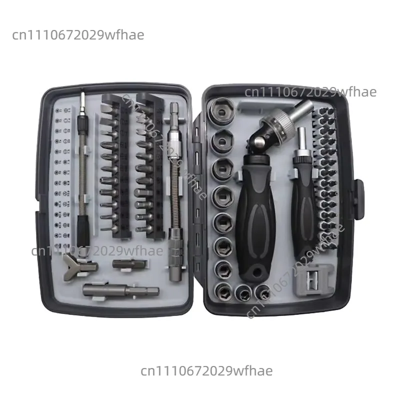 Ratchet Screwdriver Tool Set Motorcycle Repair Combination Sleeve Wrench Multifunctional Household Screwdriver Screw Batch