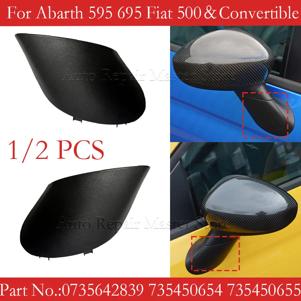 

For Fiat Car Rearview Mirror Arm Stem Cover Stem Cap Left & Right Side Mirror Cap Cover 735450654 735450655 0735642839